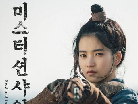 4 Drama Korea Terbaik Kim Tae Ri, Aktris Pemenang Baeksang, 1. Mr Sunshine, 2. Twenty Five Twenty One, 3. Revenant, 4. Jeongnyeon : The Star is Born