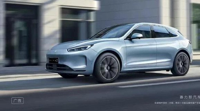 Array,Gagang Pintu Mobil Model Elektrik Dilarang di China Mulai 2027, Ini Sebabnya