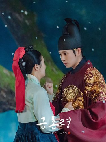 Array,7 Drama Korea Kerajaan 2022, Terbaik Bikin Betah Nonton