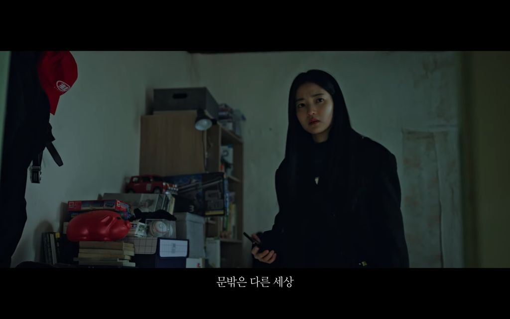 Array,Drakor Demon Dibintangi Kim Tae Ri Paling Dinantikan di 2023, Ini Sinopsisnya