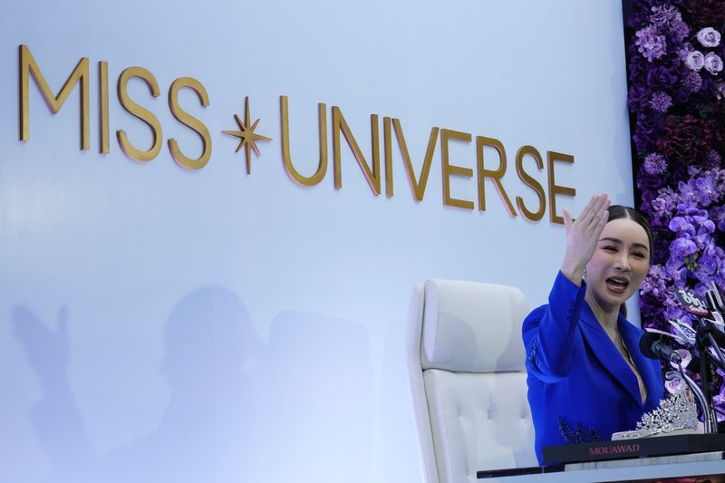 Array,Anne Jakrajutatip Resign dari JKN, Masa Depan Miss Universe Jadi Tanda Tanya