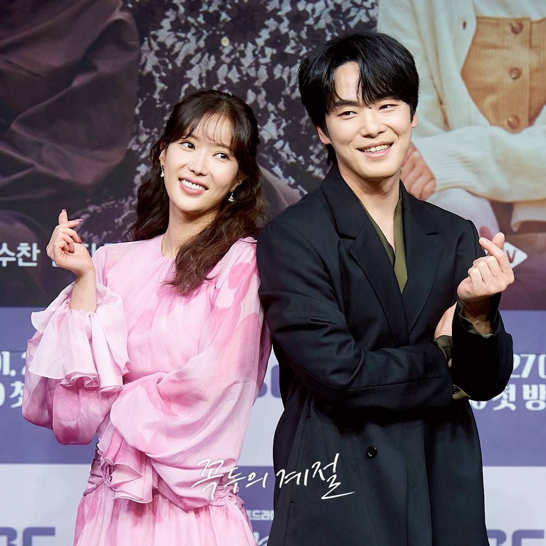 Array,Kim Jung Hyun Singgung Skandal dengan Seo Ye Ji, Tampil Perdana di Publik