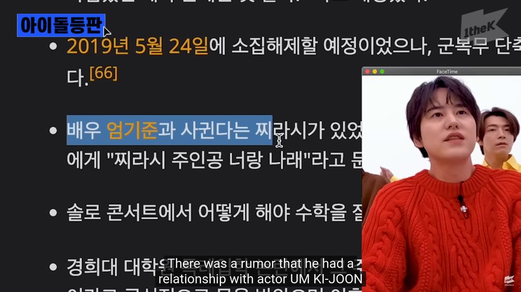Array,Kyuhyun SUJU Klarifikasi Rumor Gay, Disebut Pacari Pemain The Penthouse