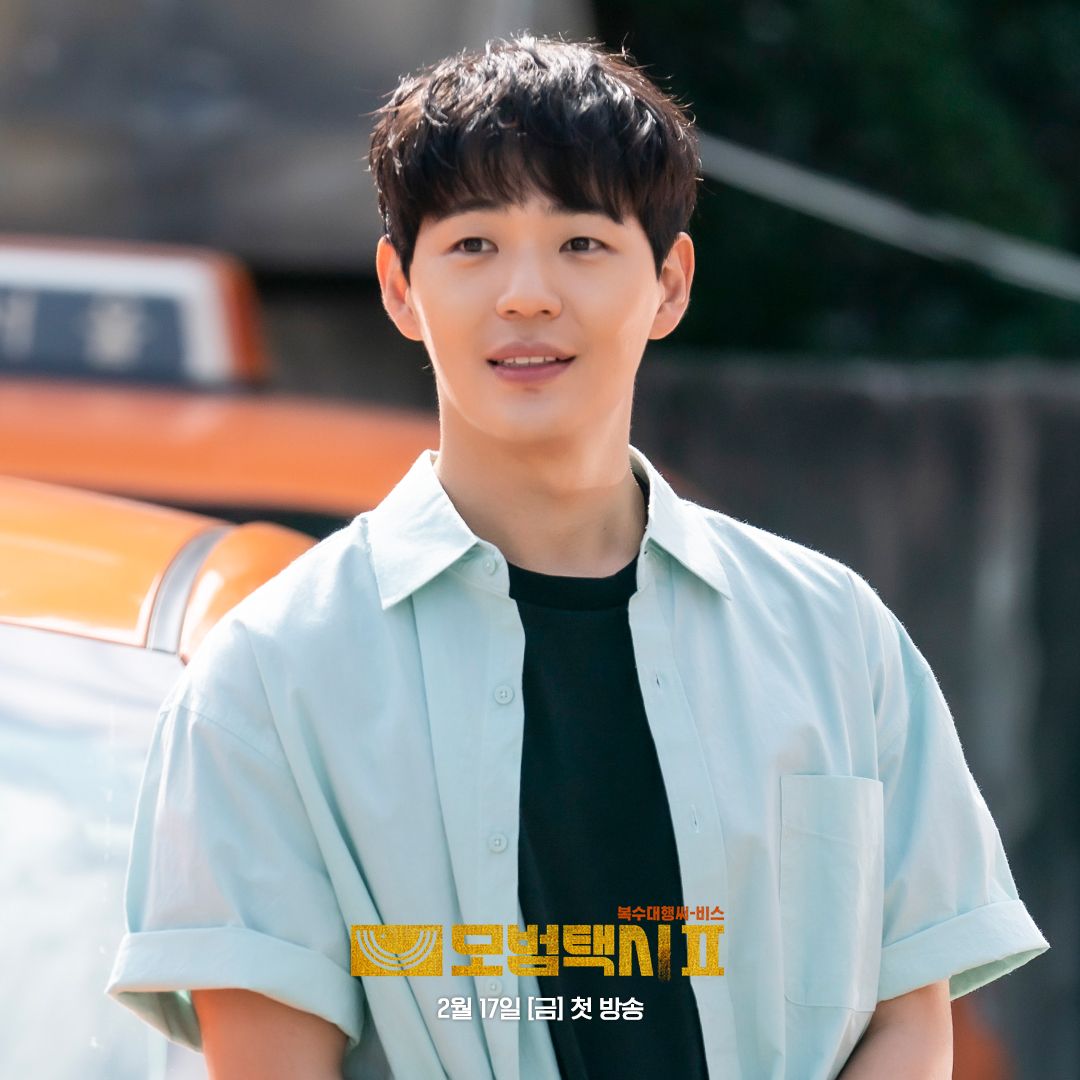 Array,5 Fakta Taxi Driver 2, Drakor Lee Je Hoon Jadi Supir Taksi Balas Dendam
