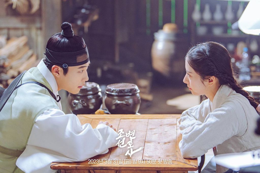 Array,Woo Do Hwan Unggah 'Adegan Ranjang' dengan Bona WJSN, Tuai Kritik Fans
