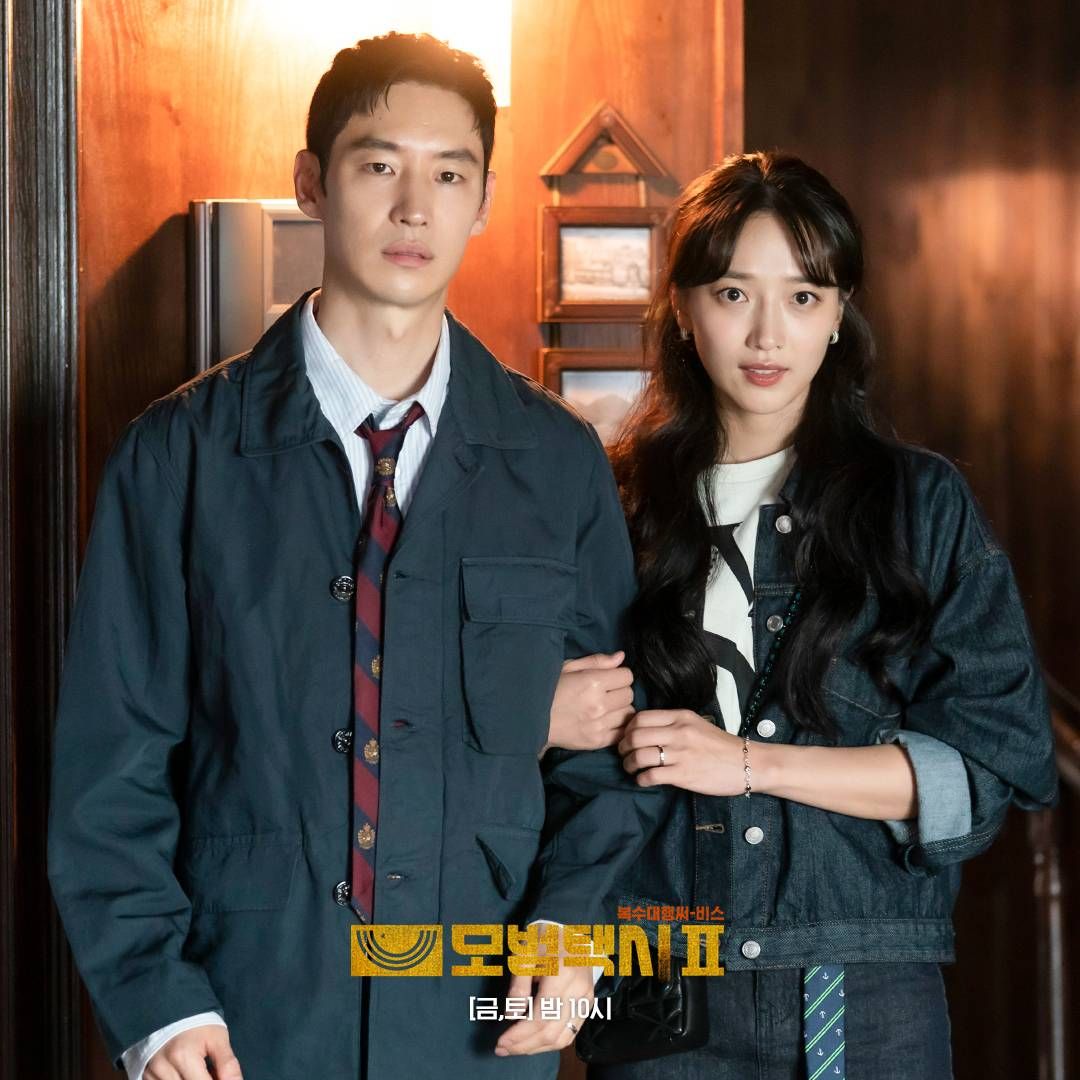 Array,Lee Je Hoon Ungkap Keinginan Nikah Sebelum 40 Tahun Usai Ngaku Kesepian