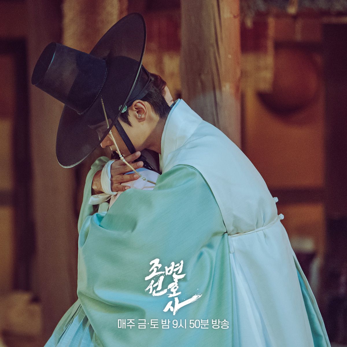 Array,Sinopsis Joseon Attorney, Drakor Baru Bona Usai Twenty Five Twenty One