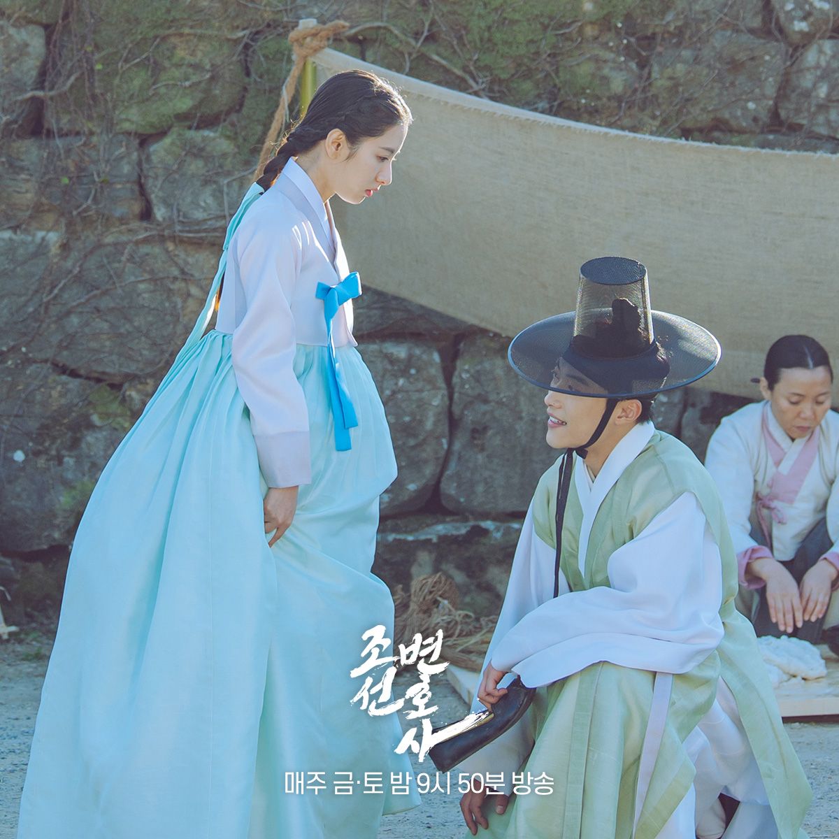 Array,Sinopsis Joseon Attorney, Drakor Baru Bona Usai Twenty Five Twenty One