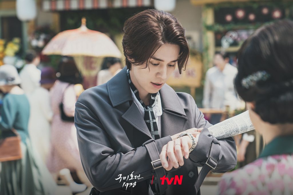 Array,5 Fakta Tale of The Nine Tailed 1938, Drakor Fantasi Lee Dong Wook & Kim Bum