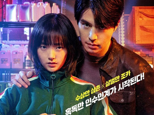Array,7 Drama Korea Pembunuh Berantai Terbaru 2024, Penuh Intrik dan Misteri