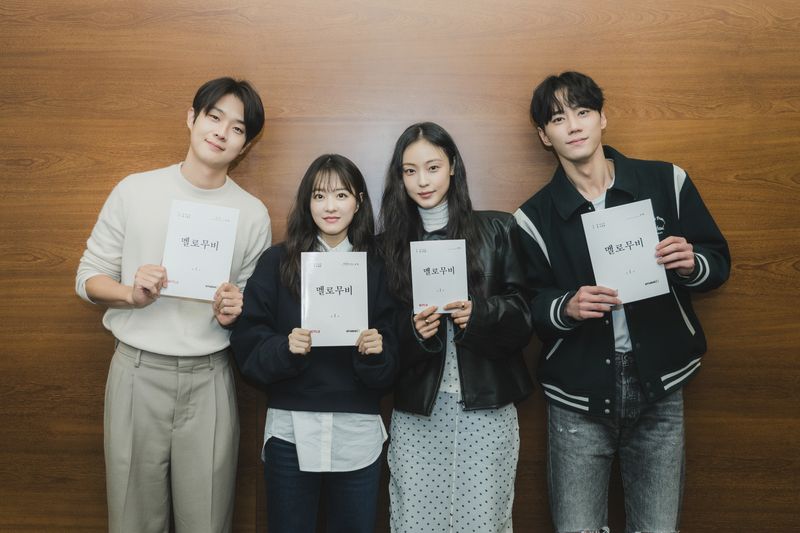 Array,Park Bo Young Sering Jadi Pacar Wooga Squad, Kini Ketemu Choi Woo Shik