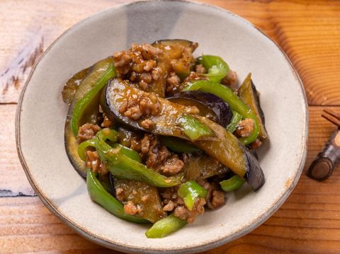 Array,Top 3+ Resep Tumis Terong dan Ayam Berbumbu Pedas Gurih