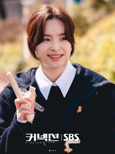 Array,8 Fakta Jeon Mi Do, Dokter di Hospital Playlist, Jadi Wartawan di Connection