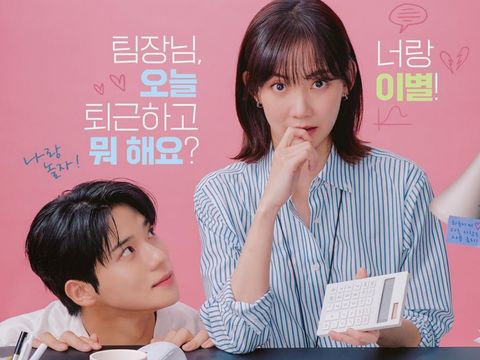 Array,10 Rekomendasi Drakor Komedi Romantis 2024, Bikin Senyum dan Baper