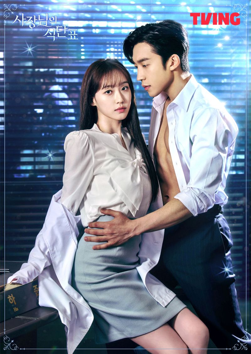 Array,9 Drakor Terbaru Tayang Oktober 2024, Ada Hwang In Yeop dan Kim Tae Ri
