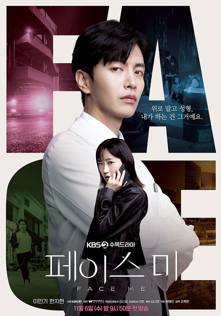 Array,13 Drakor Terbaru Tayang November 2024, Ada Ji Chang Wook Hingga Gong Yoo