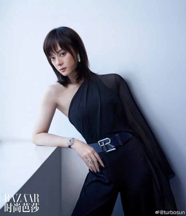 Array,Daftar Artis China Berbayaran Tertinggi di 2024, Ada Dilraba Dilmurat