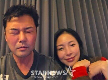 Array,BoA Minta Maaf Mabuk Saat Live IG Bareng Jun Hyun Moo, Nyinyir ke Park Na Rae