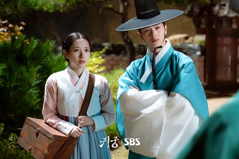Array,Sinopsis The Haunted Palace, Drakor Kerajaan Sungjae BTOB & Bona WJSN