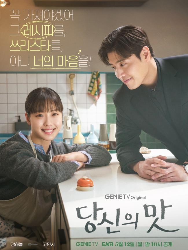 Array,9 Rekomendasi Drama Korea Terbaik Bulan Mei 2025, Ada Romcom hingga Thriller