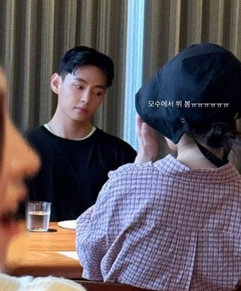 Array,Kenalan IU dan Lee Jong Suk Bantah Rumor Putus, Dipicu Foto Bareng V BTS