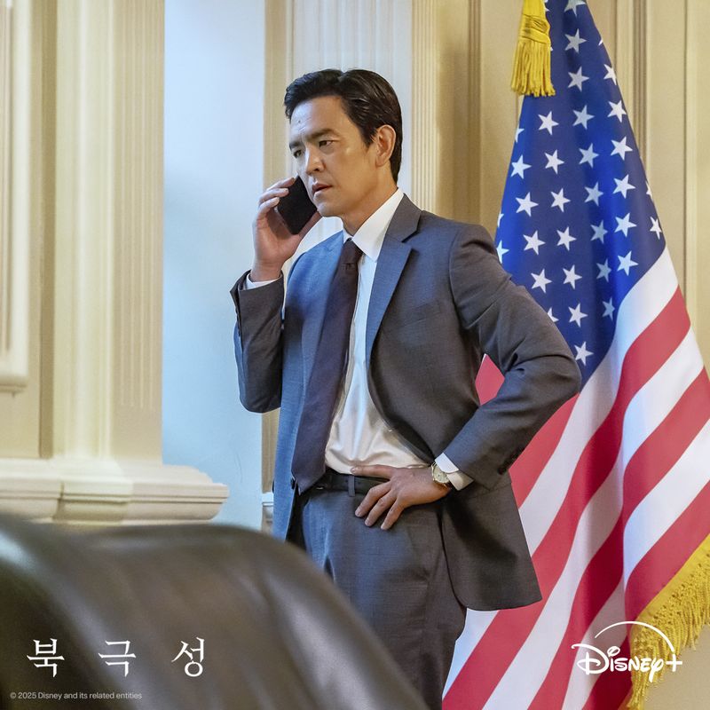 Array,Aktris Termahal Korea Jun Ji Hyun Bintangi Drakor Tempest, Bertabur Visual