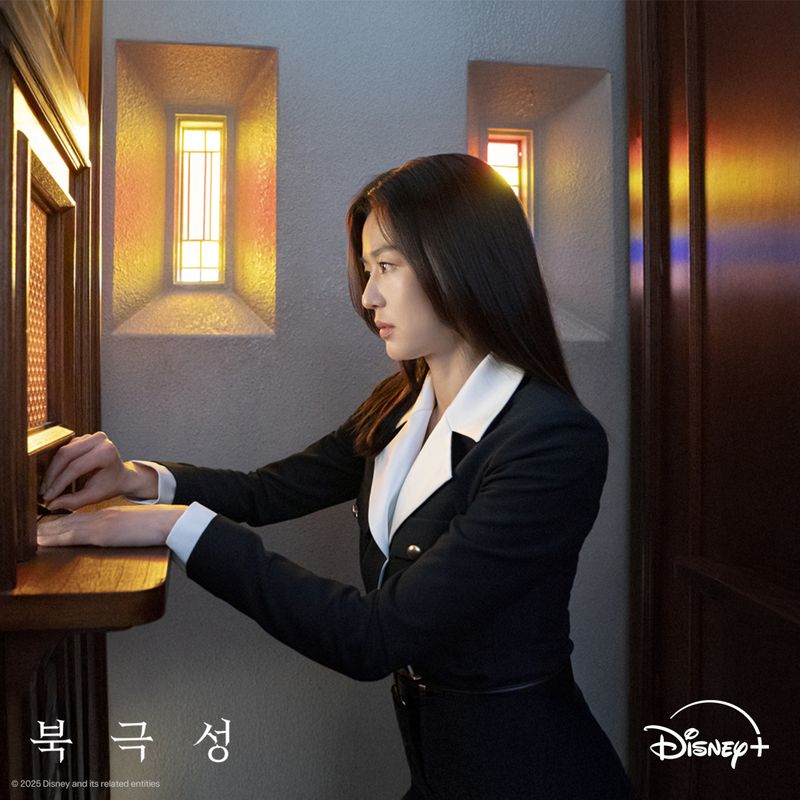 Array,Aktris Termahal Korea Jun Ji Hyun Bintangi Drakor Tempest, Bertabur Visual