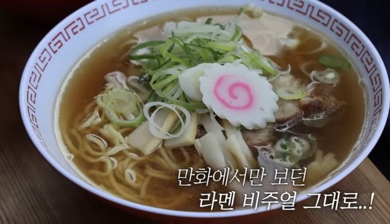 Array,Salut! Kakek 72 Tahun Ini Masih Rajin Jualan Ramen Pakai Gerobak