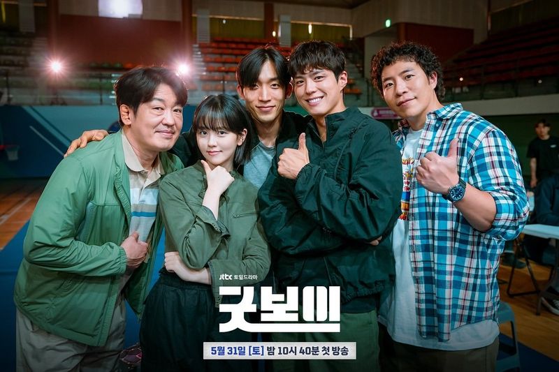 Array,Sinopsis Good Boy, Drakor Reuni Park Bo Gum & Kim So Hyun Setelah 10 Tahun