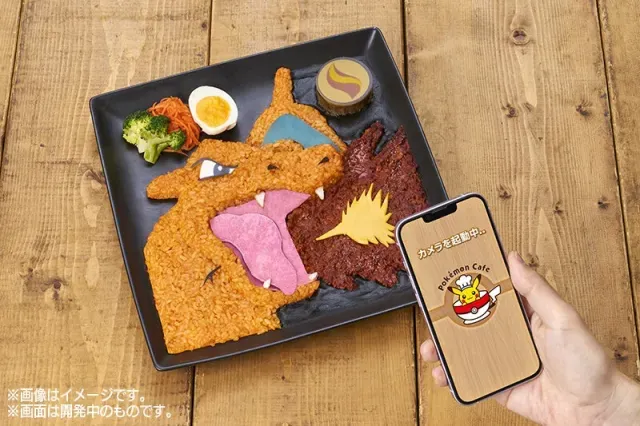 Array,Kafe Ini Sajikan Menu Nasi Kari Keren dengan Karakter Pokemon