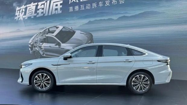 Array,Chery Jual Sedan Hybrid Murah, Harganya Cuma Rp 180 Juta