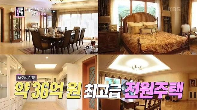 Array,Kisah Pesepakbola Legend Korea Hadiahkan Gedung Rp 239 M, Bakti ke Orang Tua