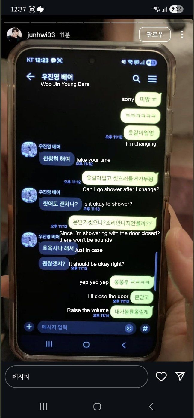 Array,Heboh Skandal Artis Korea Terciduk Selingkuh, Tunangannya Ekspos Foto Ini