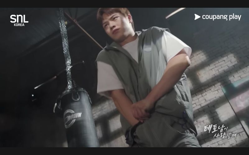 Array,Adegan Sungjae BTOB di SNL Korea Tuai Kontroversi, Dinilai Kelewat Vulgar