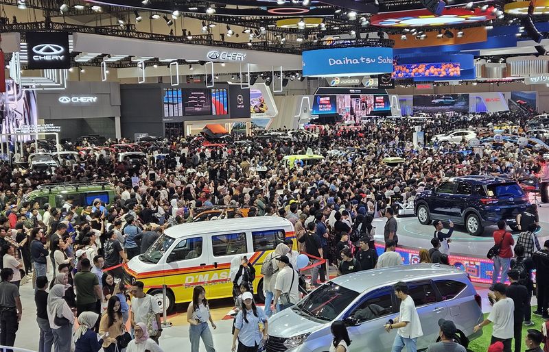 Array,Fix! GIIAS 2026 Tetap Digelar di ICE BSD