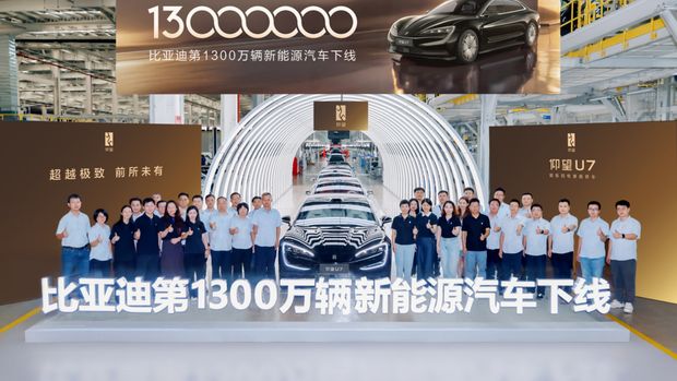 Array,Kiprah BYD di Pentas Dunia: Bermula dari Gudang, Kini Bikin 13 Juta Mobil