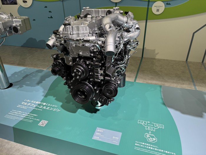 Array,Isuzu Punya Mesin Baru Bisa Diisi Bahan Bakarnya Beda-beda, Kok Bisa?