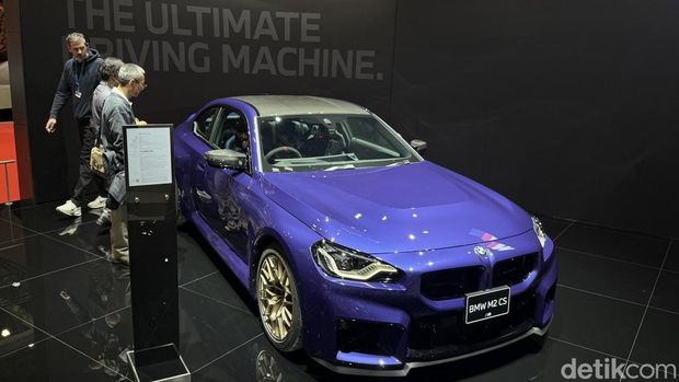 Array,Hanya 87 Unit, BMW Luncurkan M2 CS Khusus Pasar Jepang