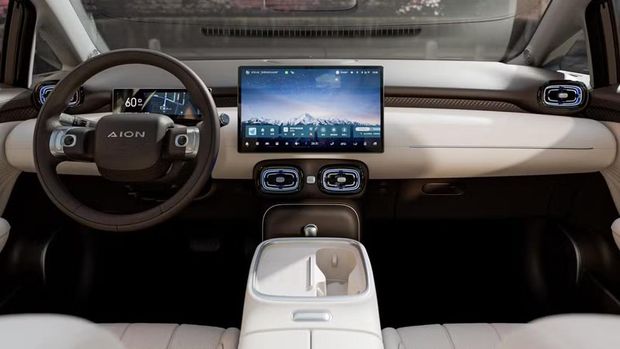 Array,Bisa Swap Baterai, Kapan Mobil Listrik AION Rp 100 Jutaan Masuk RI?