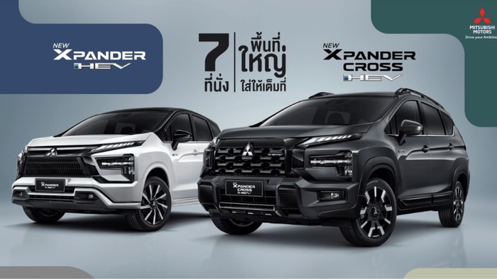 Array,Mitsubishi Xpander Hybrid Facelift Meluncur di Thailand, Harganya Rp 480 Jutaan