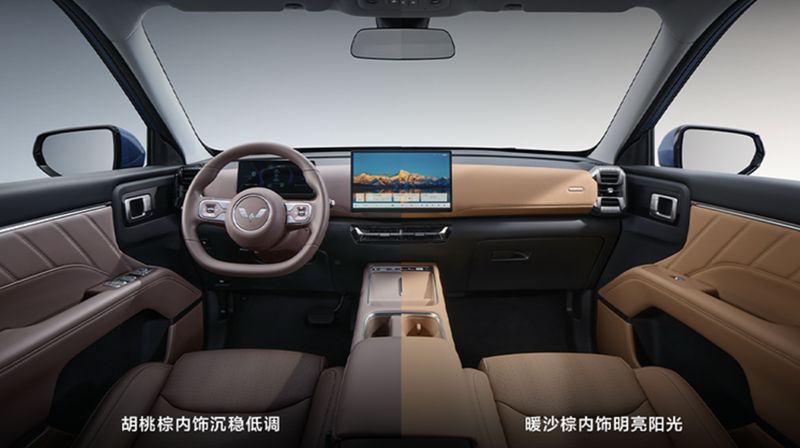 Array,Harga Rp 140 Jutaan, Ini Spek SUV Baru Wuling