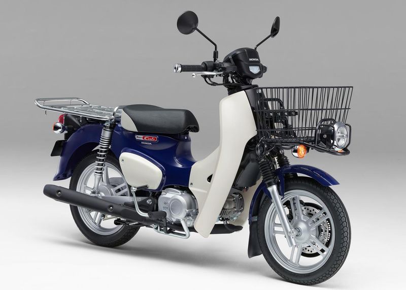 Array,Honda Super Cub Dapat Penyegaran, Ada Varian Baru