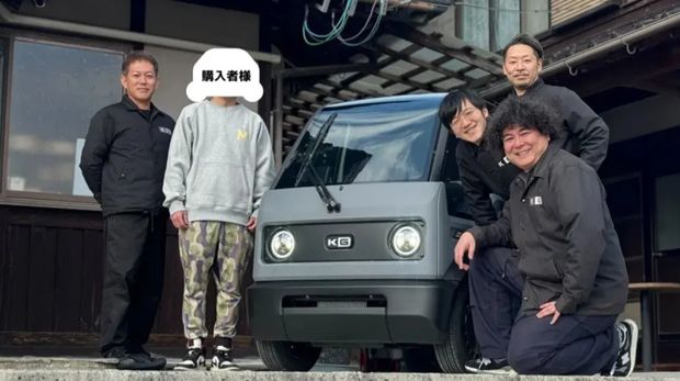 Array,Jepang Bikin Mobil Listrik Murah, Harganya Rp 114 Jutaan