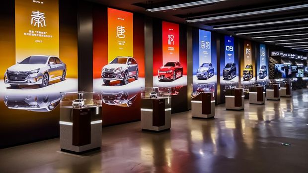 Array,Punya Museum di China, Bukti BYD Bukan Produsen 'Kemarin Sore'