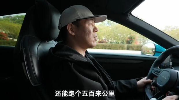 Array,Usai Dipakai 1,5 Tahun, Kesehatan Baterai Mobil China Berkurang Segini