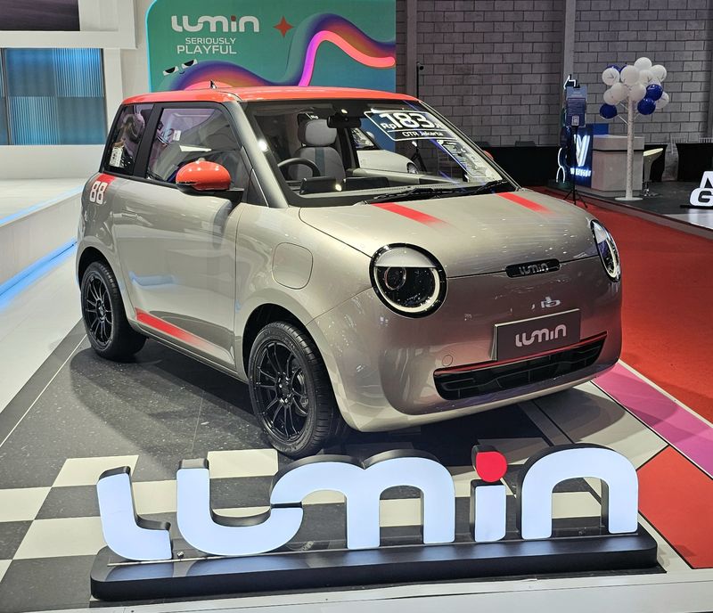 Array,Tampang Imut, Changan Lumin Mayoritas Dibeli Wanita