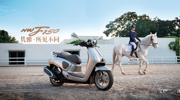 Array,Honda Rilis Skutik Retro Modern Baru, Harga Tembus Rp 44 Jutaan