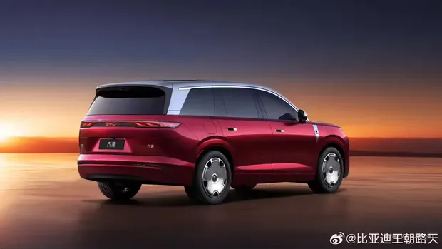 Array,Ini Penampakan SUV Terbaru BYD yang Meluncur Sebentar Lagi