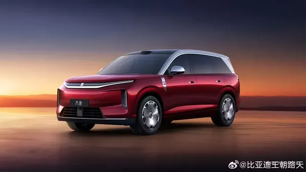 Array,Ini Penampakan SUV Terbaru BYD yang Meluncur Sebentar Lagi