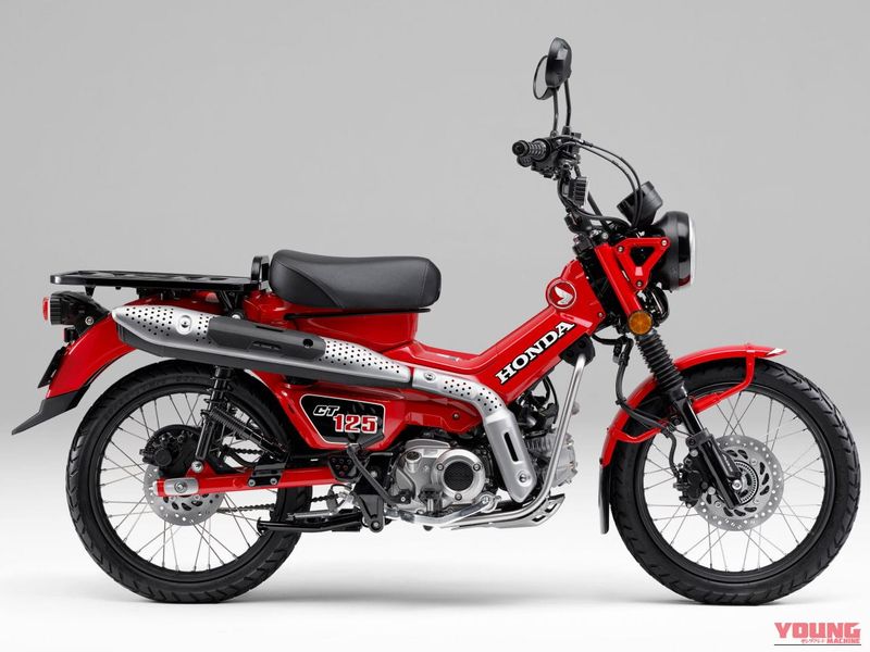 Array,Honda CT125 Terbaru Meluncur, Harga Rp 53 Jutaan